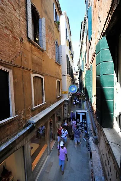 Venetian Apartments Venetië